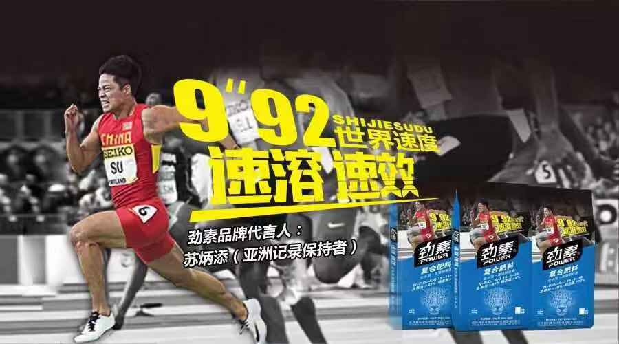 微信圖片_20181106154752.jpg 微信圖片_20181106154752.jpg