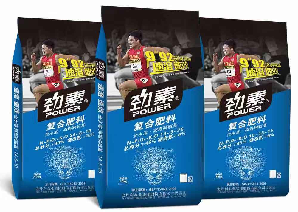 微信圖片_20181106154806.jpg 微信圖片_20181106154806.jpg