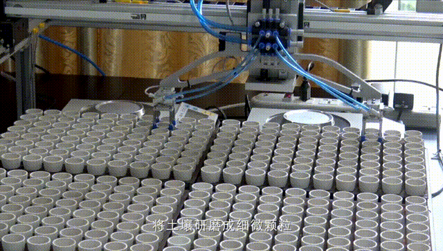 微信圖片_20200103160558.gif 微信圖片_20200103160558.gif