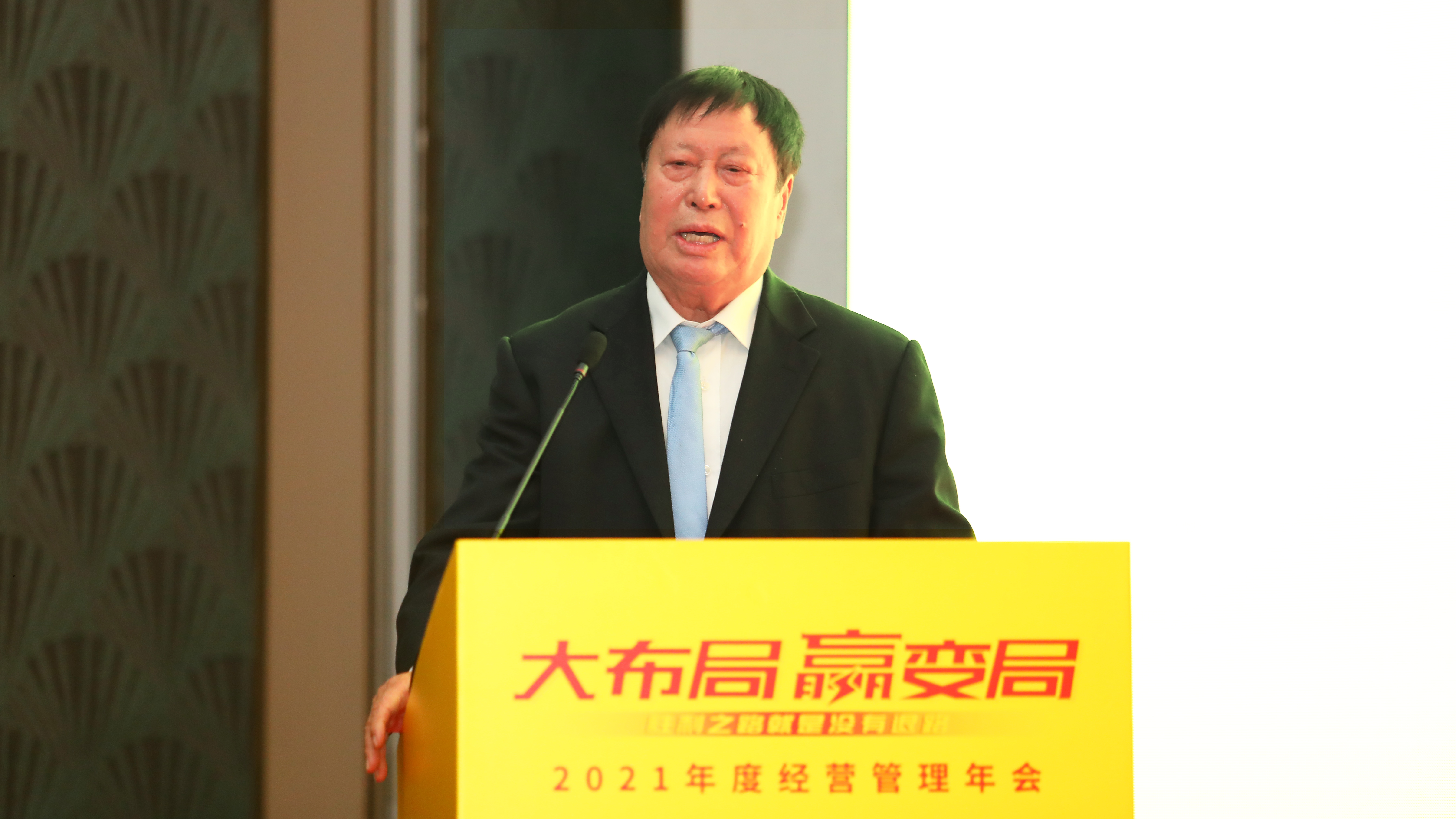 aaa董事長.jpg aaa董事長.jpg