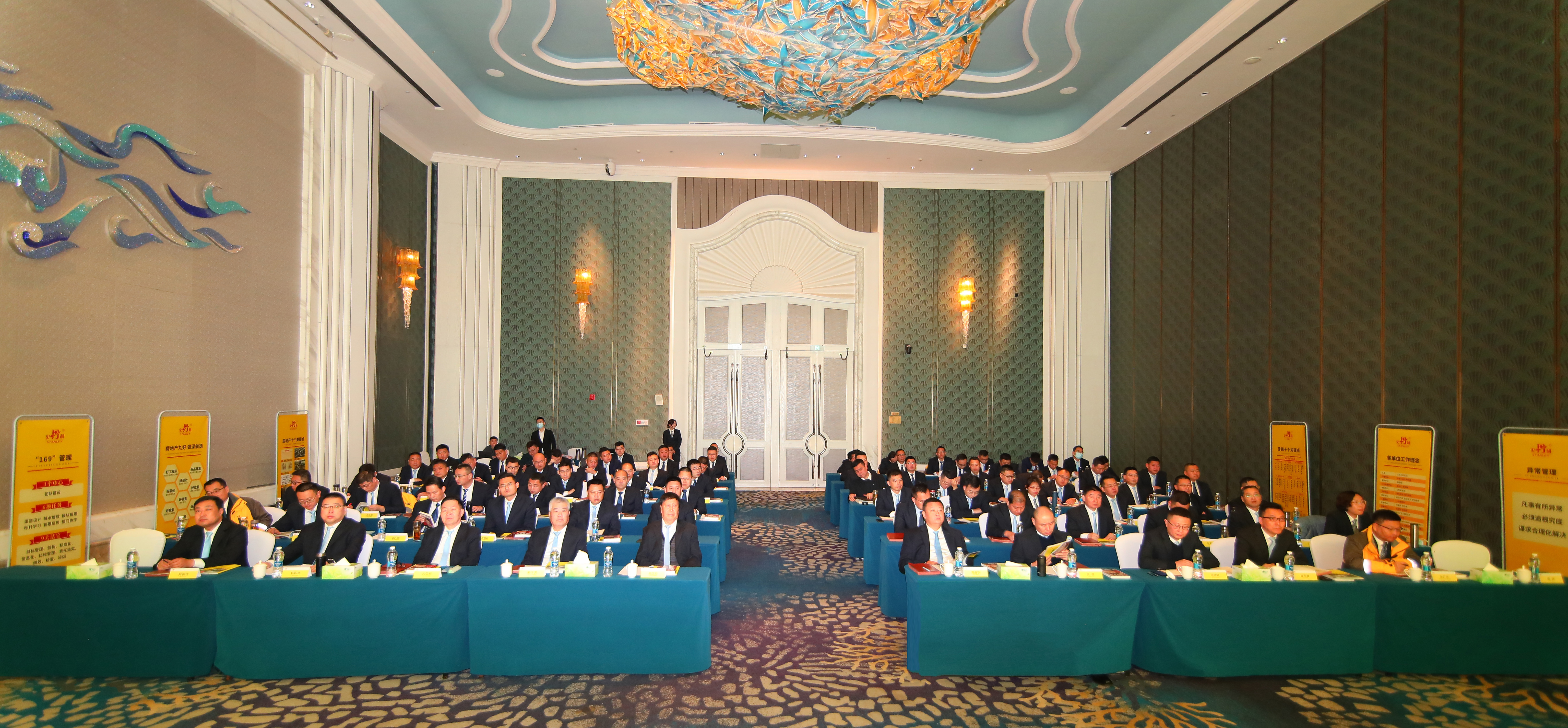 01會場.jpg 01會場.jpg