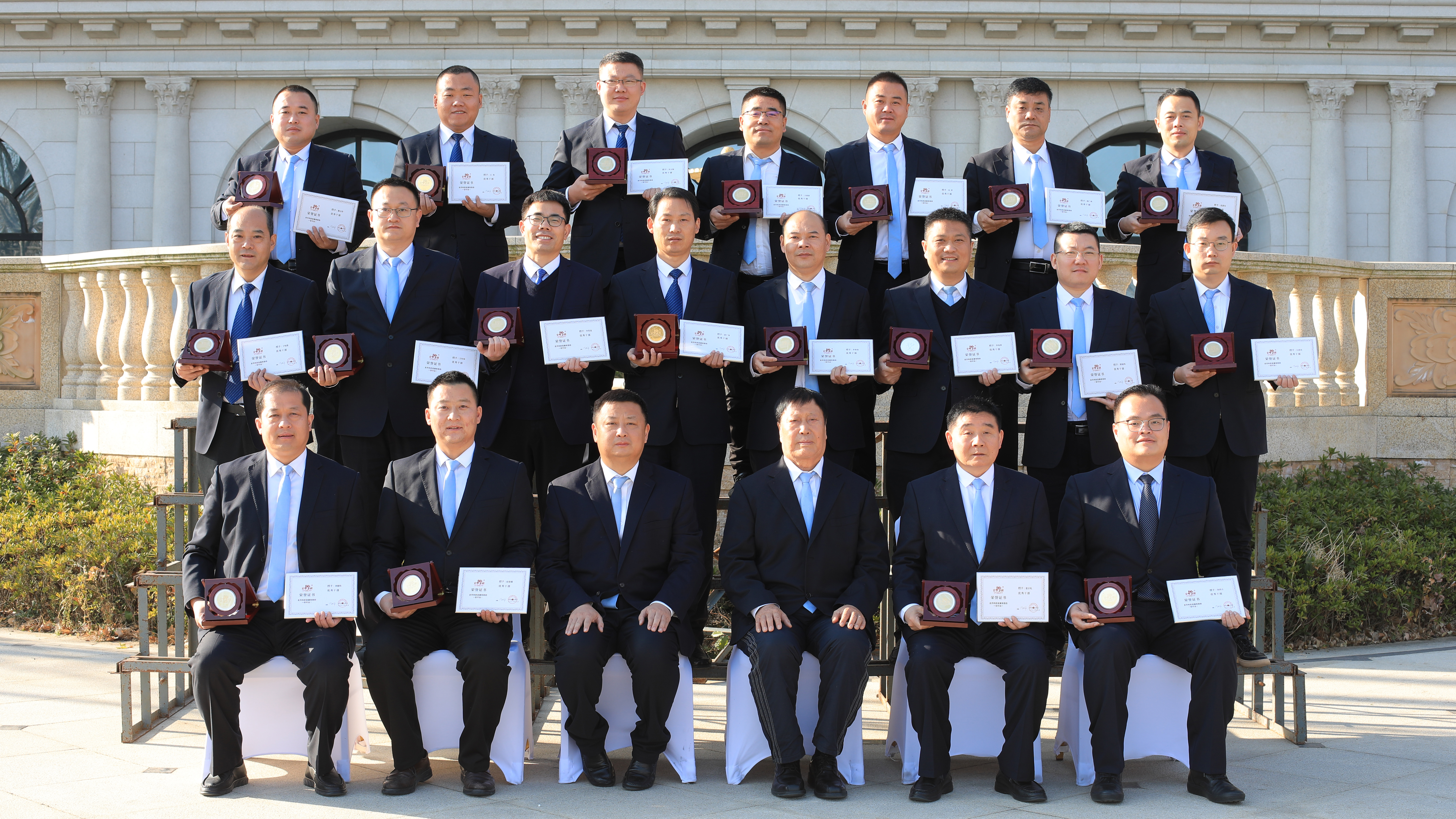 02優秀干部.jpg 02優秀干部.jpg